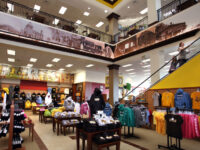 Barnes & Noble – Johns Hopkins University